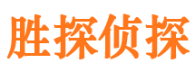 宣城外遇出轨调查取证